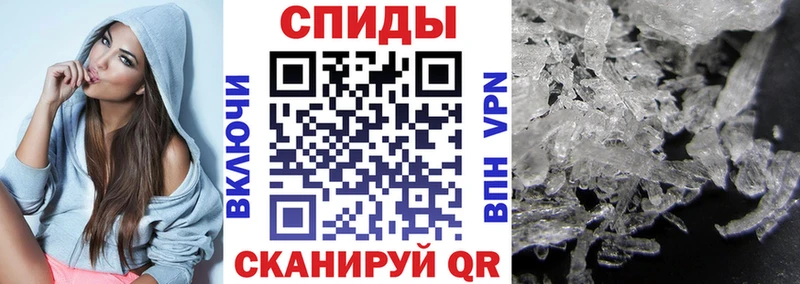 Амфетамин VHQ  Белозерск 