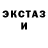 КЕТАМИН VHQ demon_lord