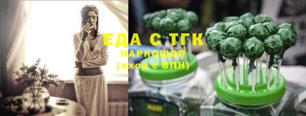 дмт Арсеньев
