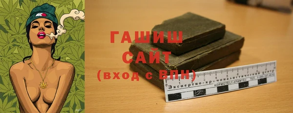 дмт Арсеньев