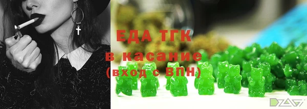 марки nbome Аркадак