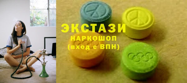 дмт Арсеньев