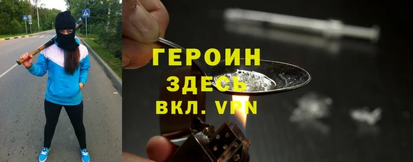 дмт Арсеньев