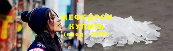 дистиллят марихуана Армянск