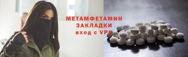 дистиллят марихуана Армянск