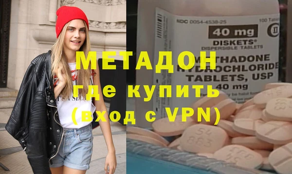 дмт Арсеньев