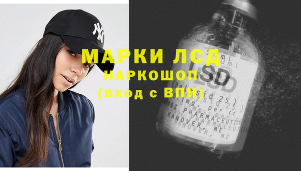 дистиллят марихуана Армянск