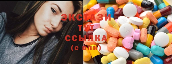 марки nbome Аркадак