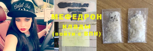 дистиллят марихуана Армянск
